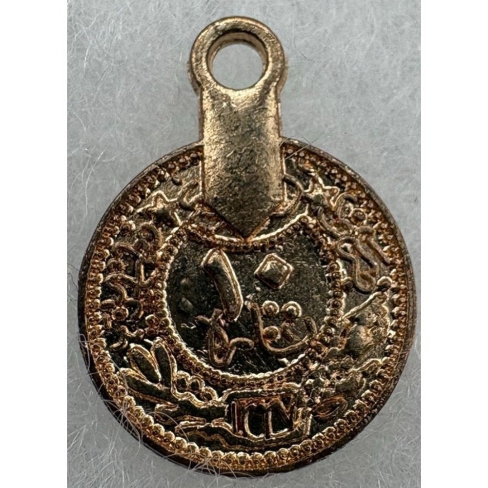 Gold Tone Coin Pendant 1" Vintage Style‎ Medallion Charm with Jewelry Box
